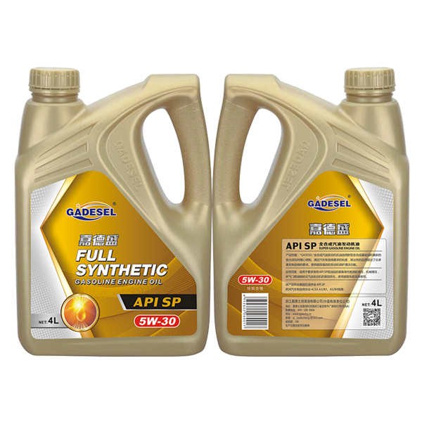 API SP 5W-30全合成汽油發(fā)動機油4L
